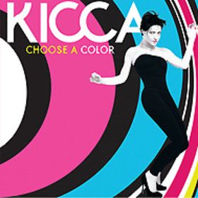 Bild: Kicca & Intrigo