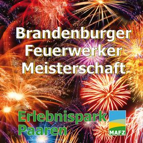 Image: Brandenburger Feuerwerker-Meisterschaft