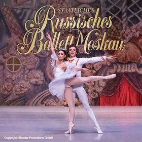 Image: Der Nussknacker - Staatliches Russisches Ballett Moskau