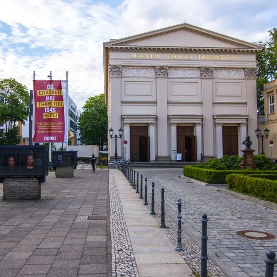 Maxim Gorki Theater