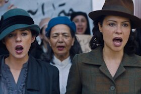 Bild: ALFILM - Arabisches Filmfestival Berlin