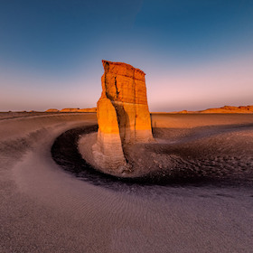 Bild: Seminar Reisefotografie