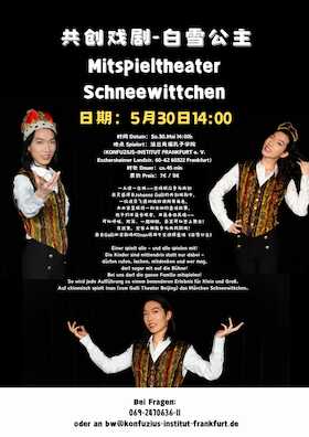Bild: Mitspieltheater "Schneewittchen" in chinesischer Sprache - Im Konfuzius-Institut Frankfurt
