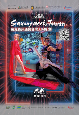 Bild: Saxony meets Taiwan 3.0 - Tradinovation