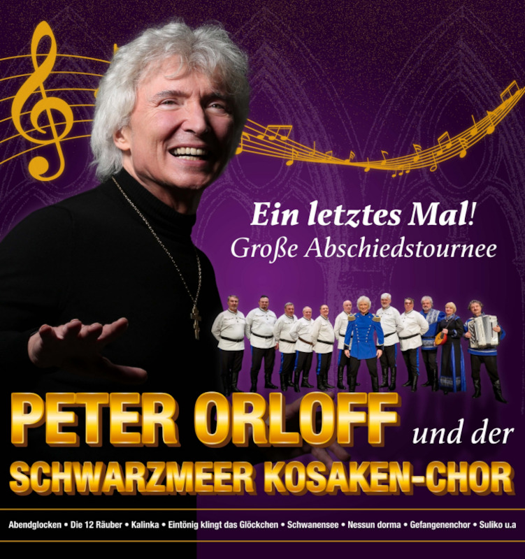 Event - Bild
