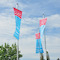 Event - Bild