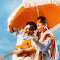 Event - Bild