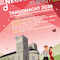 Event - Image