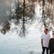 Event - Bild