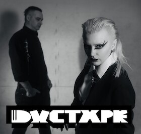 Bild: Ductape - Faded Flowers Tour 2026 - support: Spit Mask