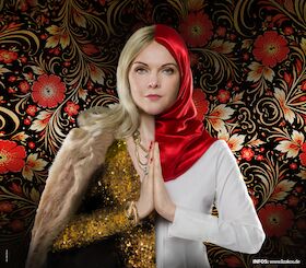 Bild: Liza Kos - Verbunden