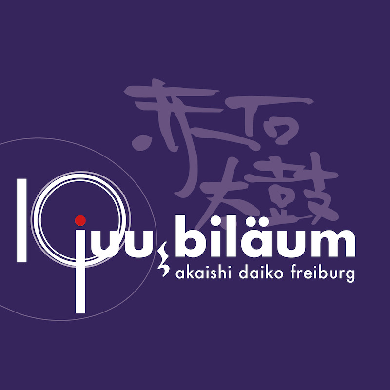 Event - Bild