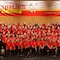 Event - Bild