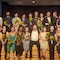 Event - Bild