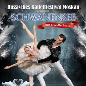 Image: Schwanensee - Russisches Ballettfestival Moskau