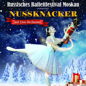 Image: Der Nussknacker - Russisches Ballettfestival Moskau