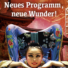 Image: Chinesischer Nationalcircus