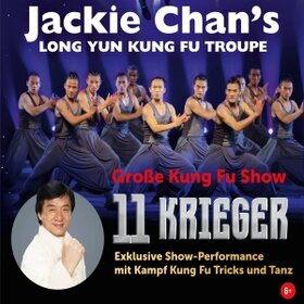 Image: JACKIE CHAN Theater
