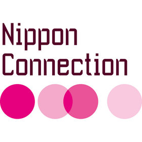 Image: NIPPON CONNECTION - Japanisches Filmfestival