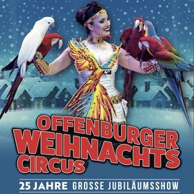 Image Event: Offenburger Weihnachtscircus