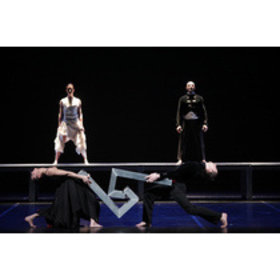 Image: Aterballetto
