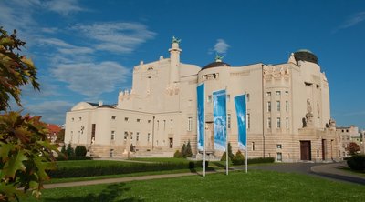 Staatstheater Cottbus