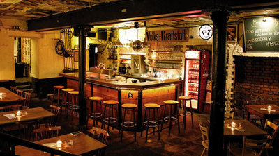 Image of the venue