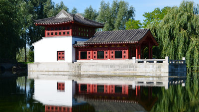 Image of the venue